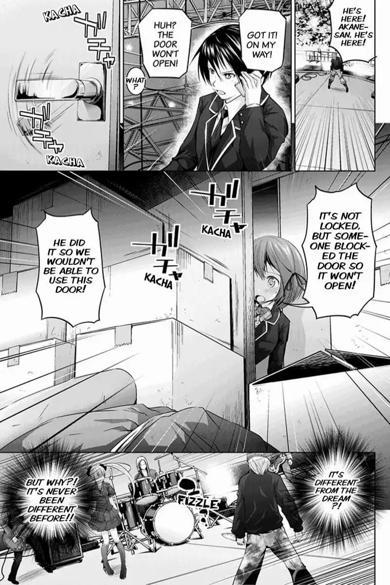 Kyousei Harem Keiyaku Chapter 6 9